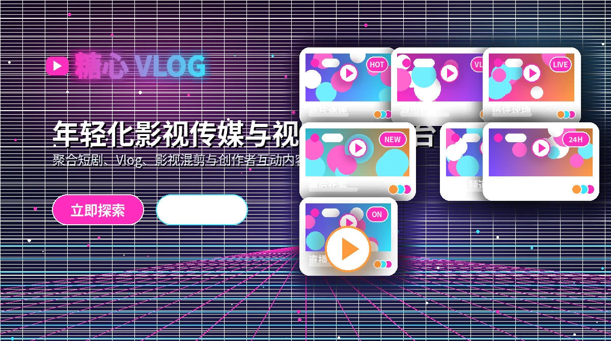 居家料理与食材准备